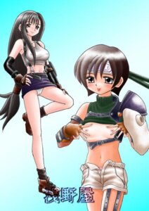 Rating: Explicit Score: 0 Tags: 1997 2girls female female_only final_fantasy final_fantasy_vii kittsu multiple_females multiple_girls rule34 straight_hair tagme tifa_lockhart yuffie_kisaragi User: bunchy7s