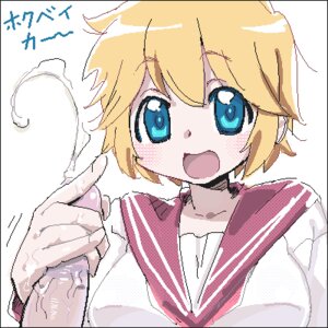 Rating: Explicit Score: 0 Tags: 1girls blonde_hair blue_eyes cum erect_penis female handjob human lowres lucky_star male oekaki patricia_martin penis rule34 ryouou_school_uniform serafuku short_hair smile smiling_at_viewer straight translated uncensored User: bunchy7s Rating: Explicit Score: 0 Tags: 1girls blonde_hair blue_eyes cum erect_penis female handjob human lowres lucky_star male oekaki patricia_martin penis rule34 ryouou_school_uniform serafuku short_hair smile smiling_at_viewer straight translated uncensored User: bunchy7s