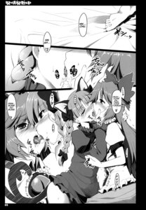 Rating: Questionable Score: 0 Tags: 2011 animal_humanoid avian big_breasts bird black_hair blush bodily_fluids breast_grab breasts butt cat_humanoid clothing comic corvid corvus_(genus) crow dialogue domestic_cat duo e621 english_text felid felid_humanoid feline feline_humanoid felis female female/female greyscale hair hand_on_breast hand_on_face hi_res humanoid japanese_text kissing long_hair mammal mammal_humanoid monochrome multi_tail oscine ouma_tokiichi passerine rin_kaenbyou romantic romantic_couple saliva speech_bubble tail text tongue touhou underwear utsuho_reiuji wings User: bunchy7s Rating: Questionable Score: 0 Tags: 2011 animal_humanoid avian big_breasts bird black_hair blush bodily_fluids breast_grab breasts butt cat_humanoid clothing comic corvid corvus_(genus) crow dialogue domestic_cat duo e621 english_text felid felid_humanoid feline feline_humanoid felis female female/female greyscale hair hand_on_breast hand_on_face hi_res humanoid japanese_text kissing long_hair mammal mammal_humanoid monochrome multi_tail oscine ouma_tokiichi passerine rin_kaenbyou romantic romantic_couple saliva speech_bubble tail text tongue touhou underwear utsuho_reiuji wings User: bunchy7s