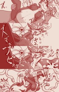 Rating: Explicit Score: 0 Tags: anal anal_penetration anus belly big_belly blush bodily_fluids breasts censor_removal_edit clothing comic cum cum_in_ass cum_inside cumshot duo e621 ejaculation erection female female_penetrated fused_shadow genital_fluids genitals headgear headwear heart_symbol humanoid interspecies maachi male male/female male_penetrating male_penetrating_female midna monochrome nintendo nipples not_furry nude orgasm penetration penis pregnant sex tentacles text the_legend_of_zelda third-party_edit tongue tongue_out twili twilight_princess vaginal vaginal_penetration vulva User: bunchy7s