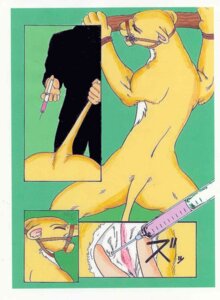 Rating: Explicit Score: 0 Tags: aphrodisiac bdsm bit_gag bondage bound colored comic drugged drugs duo e621 eyes_closed felid female feral fur gag genitals green_background hi_res human injection injector japanese_text jyu_han lion mammal muzzle_(object) muzzled pantherine sacrament shadow silhouette simple_background sound_effects spread_legs spread_vulva spreading substance_intoxication syringe tail text vulva white_body white_fur yellow_body yellow_fur User: bunchy7s Rating: Explicit Score: 0 Tags: aphrodisiac bdsm bit_gag bondage bound colored comic drugged drugs duo e621 eyes_closed felid female feral fur gag genitals green_background hi_res human injection injector japanese_text jyu_han lion mammal muzzle_(object) muzzled pantherine sacrament shadow silhouette simple_background sound_effects spread_legs spread_vulva spreading substance_intoxication syringe tail text vulva white_body white_fur yellow_body yellow_fur User: bunchy7s