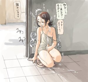 Rating: Explicit Score: 0 Tags: 1futa anxious artist_request bottomless breasts brown_eyes brown_hair bukkake chemise cum cum_on_body cum_on_lower_body cum_on_self dialogue ejaculation facial flat_chest futa_only futa_sans_balls futanari glasses hair_ornament hairclip human intersex japanese_language japanese_text jerking jerking_off masturbation messy munechira nipples no_panties no_socks penis projectile_cum rule34 see-through shoes short_hair small_breasts sneakers solo squatting strap_slip tank_top thought_bubble translated trembling uncensored User: bunchy7s