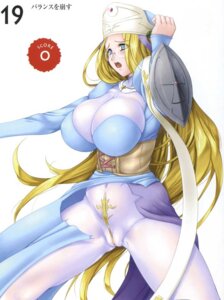 Rating: Explicit Score: 0 Tags: blonde_hair blue_eyes bodysuit breasts cameltoe female glasses highres huge_breasts long_hair melpha pussy queen's_blade rule34 shield very_long_hair zundarepon User: bunchy7s
