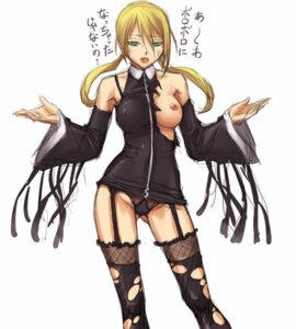 Rating: Explicit Score: 0 Tags: d.gray-man eliade female rule34 tagme User: bunchy7s Rating: Explicit Score: 0 Tags: d.gray-man eliade female rule34 tagme User: bunchy7s
