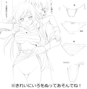 Rating: Explicit Score: 0 Tags: blush breast_bandage breasts d_kurouri faris_scherwiz female final_fantasy final_fantasy_five final_fantasy_v headband human long_hair male midriff molestation monochrome panties pussy rule34 sarashi skirt skirt_lift translated uncensored underwear undressing User: bunchy7s Rating: Explicit Score: 0 Tags: blush breast_bandage breasts d_kurouri faris_scherwiz female final_fantasy final_fantasy_five final_fantasy_v headband human long_hair male midriff molestation monochrome panties pussy rule34 sarashi skirt skirt_lift translated uncensored underwear undressing User: bunchy7s