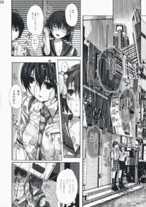 Rating: Explicit Score: 0 Tags: 2girls female hoshii_miki idolmaster kikuchi_makoto multiple_females multiple_girls neko_neko_rank_d rule34 sex translated yuri User: bunchy7s Rating: Explicit Score: 0 Tags: 2girls female hoshii_miki idolmaster kikuchi_makoto multiple_females multiple_girls neko_neko_rank_d rule34 sex translated yuri User: bunchy7s