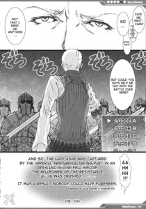 Rating: Explicit Score: 0 Tags: balthier comic dialogue english_text final_fantasy final_fantasy_xii male male_only mizuryuu_kei rule34 speech_bubble text translated video_games User: bunchy7s