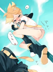 Rating: Explicit Score: 0 Tags: 1boy aqua_eyes ass balls belt blonde_hair blue_eyes blush bottomless cum cum_drip detached_sleeves erection femboy girly headset high_resolution japanese_text kagamine_len leg_warmers lost_clothes male male_only necktie open_mouth pants penis pole rule34 saliva school_uniform serafuku shoes short_hair sissy small_penis solo tears text toire_amesawa translation_request trap vocaloid wardrobe_malfunction User: bunchy7s