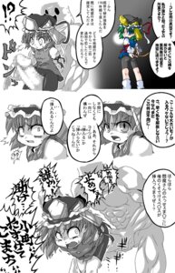 Rating: Explicit Score: 0 Tags: censored dewsell eiki_shiki female green_hair hat highres male penis rape rule34 short_hair tears touhou translation_request User: bunchy7s Rating: Explicit Score: 0 Tags: censored dewsell eiki_shiki female green_hair hat highres male penis rape rule34 short_hair tears touhou translation_request User: bunchy7s