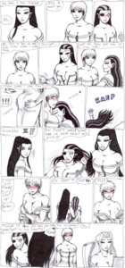 Rating: Explicit Score: 0 Tags: comic disney female kingdom_hearts luxord monochrome organization_xiii rule34 rule_63 square_enix xaldin xemnas xigbar User: bunchy7s Rating: Explicit Score: 0 Tags: comic disney female kingdom_hearts luxord monochrome organization_xiii rule34 rule_63 square_enix xaldin xemnas xigbar User: bunchy7s