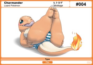 Rating: Explicit Score: 0 Tags: 2014 anthro bald barefoot blue_eyes blush bodily_fluids border bottomwear breasts bulbapedia bulge butt camel_toe charmander claws clothed clothing e621 english_text eyelashes feet female fire flaming_tail generation_1_pokemon gillpanda hand_on_butt happy japanese japanese_text looking_away lying nintendo nipples non-mammal_breasts non-mammal_nipples on_back on_ground one_eye_closed open_mouth orange_body orange_border orange_skin panties pattern_bottomwear pattern_clothing pattern_panties pattern_underwear pokemon pokemon_(species) raised_leg reptile saliva scalie sharp_teeth slightly_chubby smile solo squeezing striped_bottomwear striped_clothing striped_panties striped_underwear stripes tail teeth text toe_claws tongue tongue_out topless underwear User: bunchy7s Rating: Explicit Score: 0 Tags: 2014 anthro bald barefoot blue_eyes blush bodily_fluids border bottomwear breasts bulbapedia bulge butt camel_toe charmander claws clothed clothing e621 english_text eyelashes feet female fire flaming_tail generation_1_pokemon gillpanda hand_on_butt happy japanese japanese_text looking_away lying nintendo nipples non-mammal_breasts non-mammal_nipples on_back on_ground one_eye_closed open_mouth orange_body orange_border orange_skin panties pattern_bottomwear pattern_clothing pattern_panties pattern_underwear pokemon pokemon_(species) raised_leg reptile saliva scalie sharp_teeth slightly_chubby smile solo squeezing striped_bottomwear striped_clothing striped_panties striped_underwear stripes tail teeth text toe_claws tongue tongue_out topless underwear User: bunchy7s