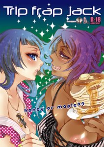 Rating: Explicit Score: 0 Tags: bleach dark-skinned_female dark_skin female rule34 shihouin_yoruichi soifon sui-feng tagme User: bunchy7s Rating: Explicit Score: 0 Tags: bleach dark-skinned_female dark_skin female rule34 shihouin_yoruichi soifon sui-feng tagme User: bunchy7s