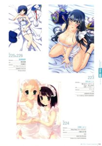 Rating: Explicit Score: 0 Tags: breasts cleavage cum female haruiro_ouse kusanagi_koyori naked_apron nipple_slip nipples okita_ayano rule34 tamaru_makoto yuuki_makoto User: bunchy7s