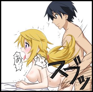 Rating: Explicit Score: 0 Tags: blush breasts charlotte_dunois covering female infinite_stratos large_breasts nipples orimura_ichika rule34 sex User: bunchy7s
