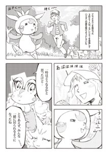 Rating: Safe Score: 0 Tags: ambiguous_gender anthro canid canine chespin comic e621 fennekin feral froakie generation_6_pokemon greyscale human japanese_text mammal miyao_yu monochrome nintendo pokemon pokemon_(species) starter_trio text trainer translated User: bunchy7s Rating: Safe Score: 0 Tags: ambiguous_gender anthro canid canine chespin comic e621 fennekin feral froakie generation_6_pokemon greyscale human japanese_text mammal miyao_yu monochrome nintendo pokemon pokemon_(species) starter_trio text trainer translated User: bunchy7s
