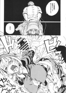 Rating: Explicit Score: 0 Tags: female mai_dog_love maid manga monochrome oshare_kyoushitsu rule34 sex User: bunchy7s Rating: Explicit Score: 0 Tags: female mai_dog_love maid manga monochrome oshare_kyoushitsu rule34 sex User: bunchy7s