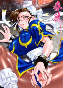 Rating: Explicit Score: 0 Tags: censored chun-li defeated female hindenburg human rule34 straight_hair street_fighter tagme User: bunchy7s Rating: Explicit Score: 0 Tags: censored chun-li defeated female hindenburg human rule34 straight_hair street_fighter tagme User: bunchy7s