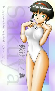 Rating: Questionable Score: 0 Tags: 1girls female female_only rule34 sakuya_kumashiro shimazaki_yoshio solo tagme tenchi_muyo! User: bunchy7s Rating: Questionable Score: 0 Tags: 1girls female female_only rule34 sakuya_kumashiro shimazaki_yoshio solo tagme tenchi_muyo! User: bunchy7s