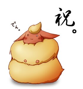 Rating: Safe Score: 0 Tags: 2012 :3 ambiguous_gender azuma_minatsu blush digital_media_(artwork) e621 eeveelution flareon fluffy generation_1_pokemon japanese_text nintendo pokemon pokemon_(species) simple_background sitting smile solo text translation_request white_background User: bunchy7s Rating: Safe Score: 0 Tags: 2012 :3 ambiguous_gender azuma_minatsu blush digital_media_(artwork) e621 eeveelution flareon fluffy generation_1_pokemon japanese_text nintendo pokemon pokemon_(species) simple_background sitting smile solo text translation_request white_background User: bunchy7s