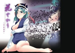Rating: Explicit Score: 0 Tags: eiki_shiki female rule34 tagme touhou User: bunchy7s Rating: Explicit Score: 0 Tags: eiki_shiki female rule34 tagme touhou User: bunchy7s