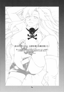 Rating: Explicit Score: 0 Tags: comic female kamina rule34 tagme tengen_toppa_gurren_lagann yoko_littner User: bunchy7s Rating: Explicit Score: 0 Tags: comic female kamina rule34 tagme tengen_toppa_gurren_lagann yoko_littner User: bunchy7s
