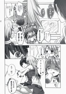 Rating: Explicit Score: 0 Tags: 2girls female hoshii_miki idolmaster kikuchi_makoto multiple_females multiple_girls neko_neko_rank_f rule34 translated yuri User: bunchy7s Rating: Explicit Score: 0 Tags: 2girls female hoshii_miki idolmaster kikuchi_makoto multiple_females multiple_girls neko_neko_rank_f rule34 translated yuri User: bunchy7s