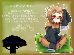 Rating: Safe Score: 0 Tags: 2008 3_toes 4:3 :o anthro biped blush breasts brown_body brown_fur brown_hair brown_stripes claws cleavage clothed clothing countershading e621 feet feet_together female forest_of_pixiv fur hair japanese_text kazuhiro kemono long_sleeves looking_away mammal model_sheet open_mouth pillow pilosan red_eyes simple_background sitting sloth solo stripes tan_body tan_countershading text three-toed_sloth tired toes translated xenarthran User: bunchy7s Rating: Safe Score: 0 Tags: 2008 3_toes 4:3 :o anthro biped blush breasts brown_body brown_fur brown_hair brown_stripes claws cleavage clothed clothing countershading e621 feet feet_together female forest_of_pixiv fur hair japanese_text kazuhiro kemono long_sleeves looking_away mammal model_sheet open_mouth pillow pilosan red_eyes simple_background sitting sloth solo stripes tan_body tan_countershading text three-toed_sloth tired toes translated xenarthran User: bunchy7s