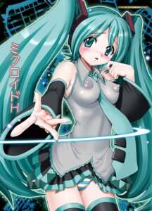 Rating: Explicit Score: 0 Tags: 1girl aqua_eyes aqua_hair aqua_nails aqua_necktie bare_shoulders between_breasts blush breasts cameltoe collared_shirt covered_nipples detached_sleeves female grey_shirt harukigenia hatsune_miku impossible_clothes impossible_shirt long_hair looking_at_viewer medium_breasts nail_polish necktie nipples open_mouth outstretched_arm panties pleated_skirt rule34 see-through shirt skirt sleeveless sleeveless_shirt solo striped striped_panties thighhighs tied_hair twintails underwear very_long_hair vocaloid User: bunchy7s