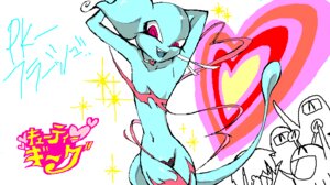 Rating: Explicit Score: 0 Tags: alien anthro cutie_honey earthbound earthbound_zero female giegue morfine morphine_(artist) mother_(series) re:_cutie_honey rule34 rule_63 User: bunchy7s Rating: Explicit Score: 0 Tags: alien anthro cutie_honey earthbound earthbound_zero female giegue morfine morphine_(artist) mother_(series) re:_cutie_honey rule34 rule_63 User: bunchy7s