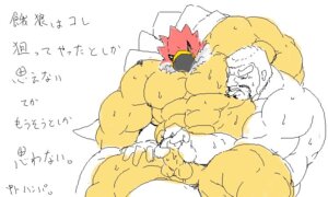 Rating: Explicit Score: 0 Tags: 2010 2boys balls bara erection fatal_fury garou:_mark_of_the_wolves gay japanese_text king_of_fighters male male_only marco_rodrigues muscular penis rule34 sakaha snk sweat tagme text the_griffon_mask thick_eyebrows tizoc tongue translation_request video_games yaoi User: bunchy7s