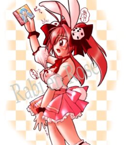 Rating: Explicit Score: 0 Tags: di_gi_charat female rule34 tagme usada_hikaru User: bunchy7s Rating: Explicit Score: 0 Tags: di_gi_charat female rule34 tagme usada_hikaru User: bunchy7s