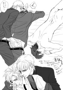 Rating: Explicit Score: 0 Tags: fate/stay_night fate/zero fate_(series) kirei_kotomine kiritsugu_emiya male rule34 tagme yaoi User: bunchy7s Rating: Explicit Score: 0 Tags: fate/stay_night fate/zero fate_(series) kirei_kotomine kiritsugu_emiya male rule34 tagme yaoi User: bunchy7s
