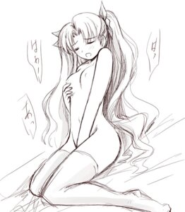 Rating: Questionable Score: 0 Tags: fate/stay_night fate_(series) female masturbation monochrome rule34 ryp solo thighhighs tohsaka_rin type-moon User: bunchy7s