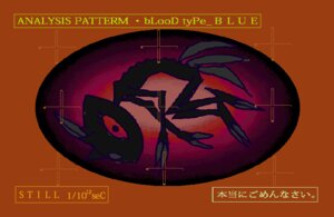Rating: Safe Score: 0 Tags: ambiguous_gender angel_(evangelion) computer digital_media_(artwork) e621 eldritch_abomination electronics english_text generation_2_pokemon japanese_text microsoft_paint_(artwork) neon_genesis_evangelion nintendo parody pokemon pokemon_(species) red_eyes sandalphon_(evangelion) screen slim sneasel solo text translated unknown_artist User: bunchy7s