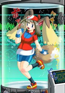 Rating: Safe Score: 0 Tags: 2007 anthro bottomwear canid canine clothed clothing containment_tube dipstick_tail e621 edmol eevee female generation_1_pokemon generation_4_pokemon gloves growth handwear laboratory lagomorph lopunny mammal markings may_(pokemon) nintendo open_mouth pokemon pokemon_(species) pokemon_trainer shorts solo spandex spandex_shorts species_transformation stasis_chamber surprised tail tail_growth tail_markings tight_bottomwear tight_clothing tight_shorts torn_clothing transformation User: bunchy7s Rating: Safe Score: 0 Tags: 2007 anthro bottomwear canid canine clothed clothing containment_tube dipstick_tail e621 edmol eevee female generation_1_pokemon generation_4_pokemon gloves growth handwear laboratory lagomorph lopunny mammal markings may_(pokemon) nintendo open_mouth pokemon pokemon_(species) pokemon_trainer shorts solo spandex spandex_shorts species_transformation stasis_chamber surprised tail tail_growth tail_markings tight_bottomwear tight_clothing tight_shorts torn_clothing transformation User: bunchy7s
