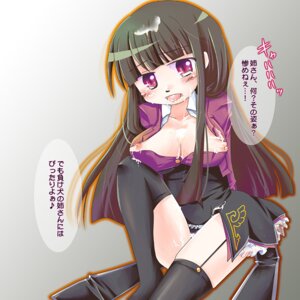Rating: Explicit Score: 0 Tags: 07th_expansion breasts cum female female_only koike_amuko leotard lucifer_(umineko) nude open_clothes open_shirt rule34 shirt solo stakes_of_purgatory thighhighs umineko_no_naku_koro_ni User: bunchy7s Rating: Explicit Score: 0 Tags: 07th_expansion breasts cum female female_only koike_amuko leotard lucifer_(umineko) nude open_clothes open_shirt rule34 shirt solo stakes_of_purgatory thighhighs umineko_no_naku_koro_ni User: bunchy7s