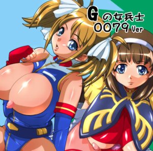 Rating: Explicit Score: 0 Tags: 2girls blue_eyes breasts brown_hair catharine_blitzen earth_federation female gundam gundam_card_builder higashiyama_(artist) human large_breasts light-skinned_female light_skin long_hair military_uniform multiple_females multiple_girls nipples reiko_holinger rule34 short_hair tagme uniform zeon User: bunchy7s Rating: Explicit Score: 0 Tags: 2girls blue_eyes breasts brown_hair catharine_blitzen earth_federation female gundam gundam_card_builder higashiyama_(artist) human large_breasts light-skinned_female light_skin long_hair military_uniform multiple_females multiple_girls nipples reiko_holinger rule34 short_hair tagme uniform zeon User: bunchy7s