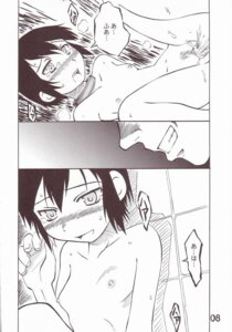 Rating: Explicit Score: 0 Tags: blur_censor breasts censored comic female kino_(kino_no_tabi) kino_no_tabi nude pussy rule34 sex small_breasts spread_legs tagme vaginal_penetration User: bunchy7s Rating: Explicit Score: 0 Tags: blur_censor breasts censored comic female kino_(kino_no_tabi) kino_no_tabi nude pussy rule34 sex small_breasts spread_legs tagme vaginal_penetration User: bunchy7s