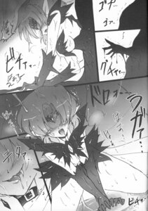 Rating: Questionable Score: 0 Tags: 1girls ami_mizuno bishoujo_senshi_sailor_moon breasts comic corruption dark_makeup evil fangs female greyscale hiro_(uragiri_no_doukutsu) monochrome possession rule34 sailor_mercury small_breasts User: bunchy7s