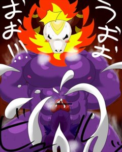 Rating: Explicit Score: 0 Tags: 1boy censored male male_only pop'n_music rule34 tagme well-done User: bunchy7s