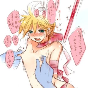 Rating: Explicit Score: 0 Tags: crying femboy kagamine_len male nipple_pull nipple_tweak rule34 tagme tied translation_request vocaloid User: bunchy7s