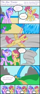 Rating: Safe Score: 0 Tags: absurd_res beach comic cutie_mark dialogue dizzy_twister_(mlp) e621 english_text equid equine fan_character feathered_wings feathers female feral friendship_is_magic fur grass hair hasbro hi_res horn humor long_hair lucaspratt magic mammal mountain multicolored_hair my_little_pony mythological_creature mythological_equine mythology open_mouth outside pegasus plant purple_eyes sea sea_swirl_(mlp) seaside sky smile text tongue tornado two_tone_hair unicorn water wings User: bunchy7s