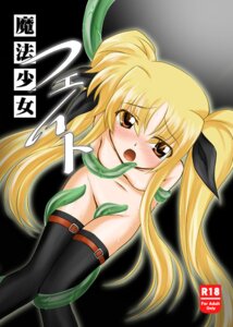 Rating: Explicit Score: 0 Tags: fate_testarossa female mahou_shoujo_lyrical_nanoha_strikers rule34 tagme User: bunchy7s Rating: Explicit Score: 0 Tags: fate_testarossa female mahou_shoujo_lyrical_nanoha_strikers rule34 tagme User: bunchy7s