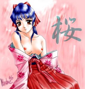 Rating: Explicit Score: 0 Tags: 1990s 1996 20th_century artist_signature bow breasts clothing dated female mashue rule34 sakura_shinguji sakura_taisen sakura_wars sega small_breasts tagme User: bunchy7s Rating: Explicit Score: 0 Tags: 1990s 1996 20th_century artist_signature bow breasts clothing dated female mashue rule34 sakura_shinguji sakura_taisen sakura_wars sega small_breasts tagme User: bunchy7s