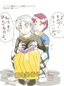 Rating: Explicit Score: 0 Tags: breast_grab breasts female japanese_text legin_(rudra_no_hihou) miemyl_(rudra_no_hihou) rudra_no_hihou rule34 speech_bubble treasure_of_the_rudras User: bunchy7s