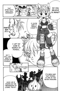 Rating: Safe Score: 0 Tags: 3_toes 4_fingers amano_shiro anthro big_eyes big_hands cel_shading claws clothed clothing comic daena domestic_cat duo_focus e621 english_text feet felid feline felis female finger_claws fingers front_view greyscale group hair handpaw legend_of_mana long_tail looking_away mammal mana_(series) monochrome outside paws plantigrade pointy_ears prick_ears shaded simple_background small_nose square_enix standing tail text thin_tail toe_claws toes toony white_background User: bunchy7s