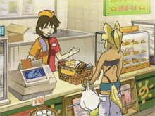 Rating: Safe Score: 0 Tags: 2d_animation 4:3 accessory alternative_fashion amekaji animal_humanoid animated animated_gif black_hair blonde_hair bottomwear brown_body brown_fur brown_hair canid canid_humanoid canine canine_humanoid canis cash_register clerk clothed clothing counter displacement duo_focus e621 female fluffy fluffy_tail flying food fur grandfathered_content group gun gundoh_musashi gundou_musashi gyaru hair hair_accessory hairband hat headgear headwear helicopter_tail holding_gun holding_object holding_ranged_weapon holding_weapon human humanoid humanoid_hands j-fashion legwear liru_(magical_pokaan) long_hair low_res magical_pokaan male mammal mammal_humanoid mohawk mythological_canine mythological_creature mythology pale_skin panties pants ponytail priest_takuan public ranged_weapon shirt short_playtime standing store tail tan_body tan_skin thigh_highs thumbnail topwear underwear unknown_artist weapon werecanid werecanine werecreature werewolf what wolf wolf_humanoid wolf_tail User: bunchy7s