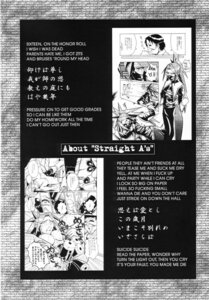 Rating: Explicit Score: 0 Tags: breasts capcom clothing comic female hinata_wakaba rival_schools rule34 sink_(artist) small_breasts tagme urakata_honpo User: bunchy7s