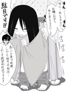 Rating: Explicit Score: 0 Tags: bent_over blanket feet female impregnation impregnation_risk irony itoshiki_nozomu komori_kiri monochrome rule34 sayonara_zetsubou_sensei sex translated unwanted_creampie unwanted_cumshot unwanted_impregnation youkan User: bunchy7s Rating: Explicit Score: 0 Tags: bent_over blanket feet female impregnation impregnation_risk irony itoshiki_nozomu komori_kiri monochrome rule34 sayonara_zetsubou_sensei sex translated unwanted_creampie unwanted_cumshot unwanted_impregnation youkan User: bunchy7s