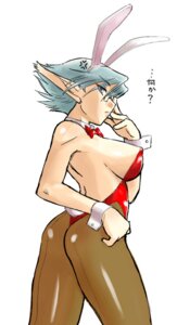 Rating: Explicit Score: 0 Tags: 1girls ass breasts breath_of_fire breath_of_fire:_dragon_quarter bunny_ears bunnysuit clothing female glasses rule34 solo tagme translation_request xeno User: bunchy7s